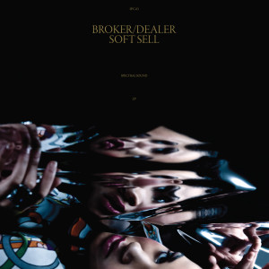 ดาวน์โหลดและฟังเพลง Save It For Later พร้อมเนื้อเพลงจาก Broker