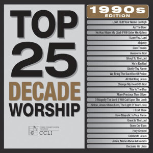 ดาวน์โหลดและฟังเพลง Glorify Thy Name พร้อมเนื้อเพลงจาก Terry Clark
