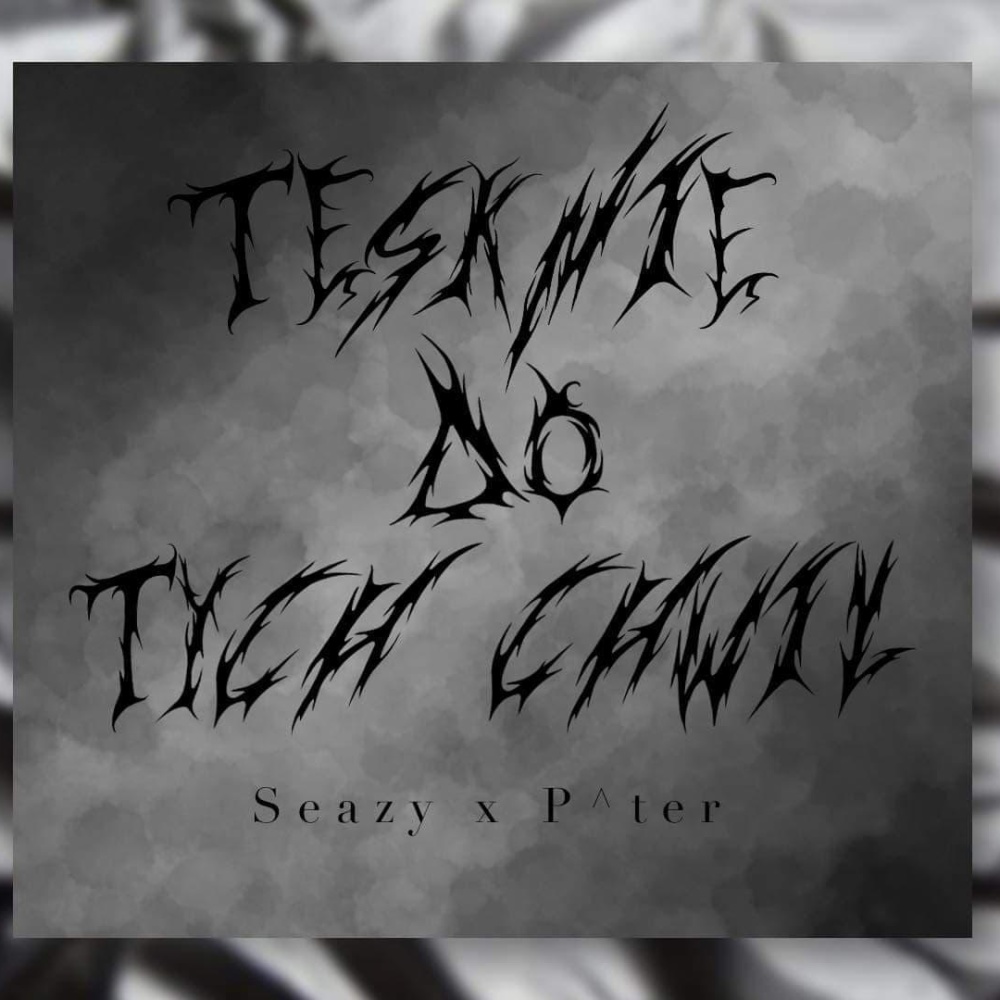 Tęsknię do tych chwil (feat. Seazy) (Explicit)