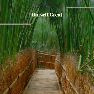 Listen to Well Well song with lyrics from Kool