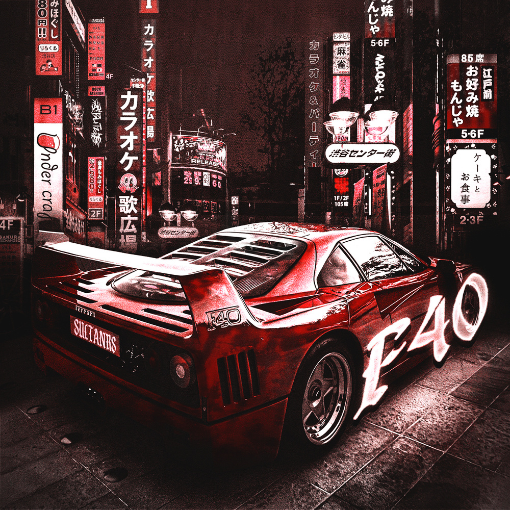 F40 (Ultra Slowed)