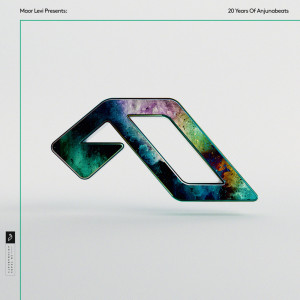 ดาวน์โหลดและฟังเพลง Eternal Reminiscence (Mixed) พร้อมเนื้อเพลงจาก Boom Jinx
