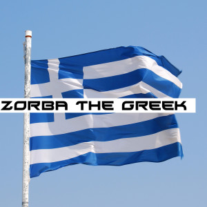Dengarkan Somewhere In My Mind Full (Greek Chill Out Mix) lagu dari Fun-Tastic-3 dengan lirik