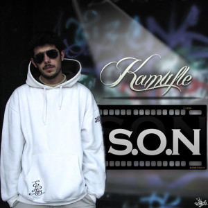 Listen to Hiç Uğruna (Explicit) song with lyrics from Kamufle