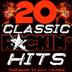 ดาวน์โหลดและฟังเพลง When the Lady Smiles พร้อมเนื้อเพลงจาก Rock Crusade