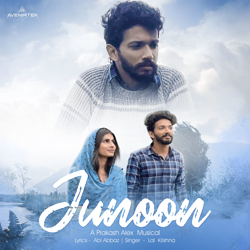 Oru Majnuvayi (From "Junoon")