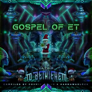 收听futuremusick的Gospel of ET歌词歌曲