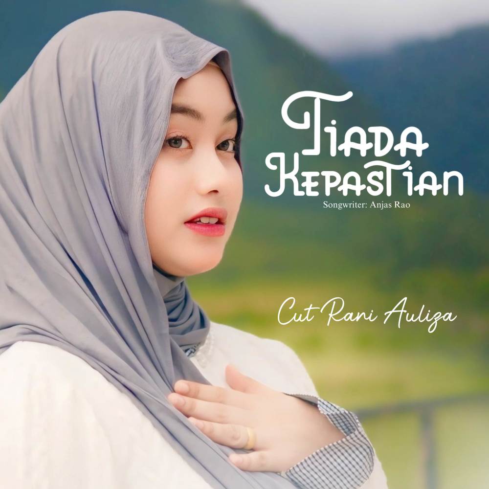 Tiada Kepastian