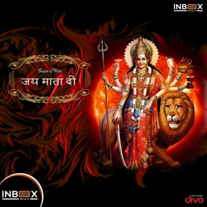 Listen to Jai Mata Di song with lyrics from Gunwant Sen