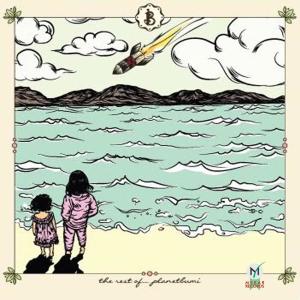 ดาวน์โหลดและฟังเพลง Langit Biru พร้อมเนื้อเพลงจาก Planet Bumi