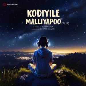 อัลบัม Kodiyile Malliyapoo (Flip) ศิลปิน Sharan kumar