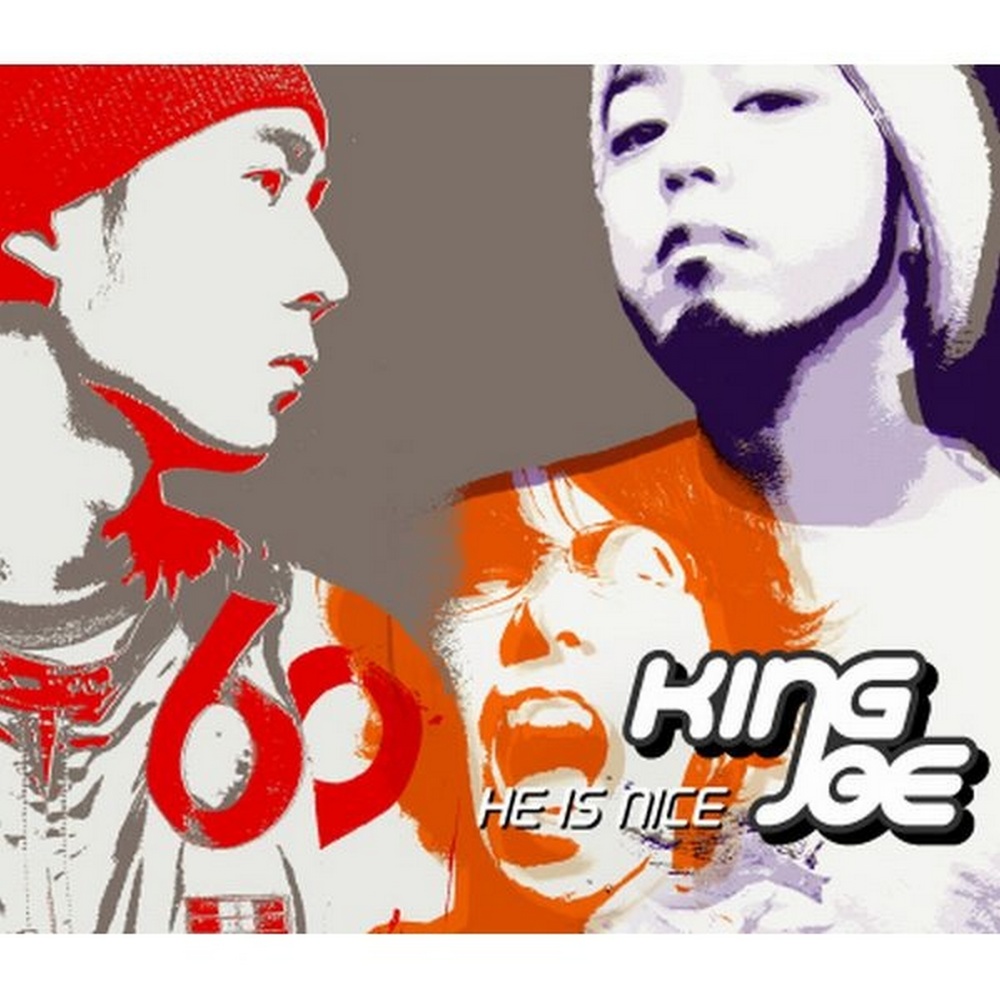 SPACE ODYSSEY 2003(FEAT. 신예원)