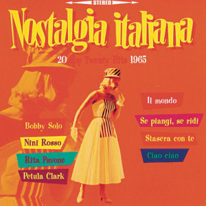 ดาวน์โหลดและฟังเพลง Andiamo A Mietere Il Grano (Nuovo Mix) พร้อมเนื้อเพลงจาก Louiselle