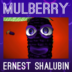 Ernest Shalubin的專輯Mulberry