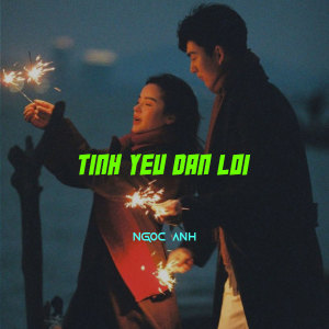 Album Tình Yên Dẫn Lối from Ngọc Anh