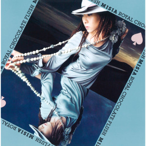 ดาวน์โหลดและฟังเพลง Kiss And Hug พร้อมเนื้อเพลงจาก MISIA