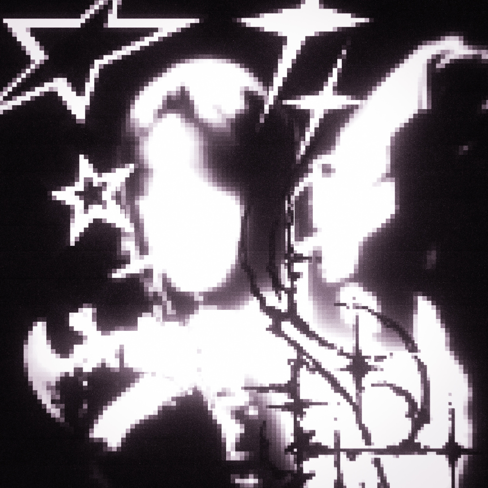 KRUSH THIS (SPED UP)