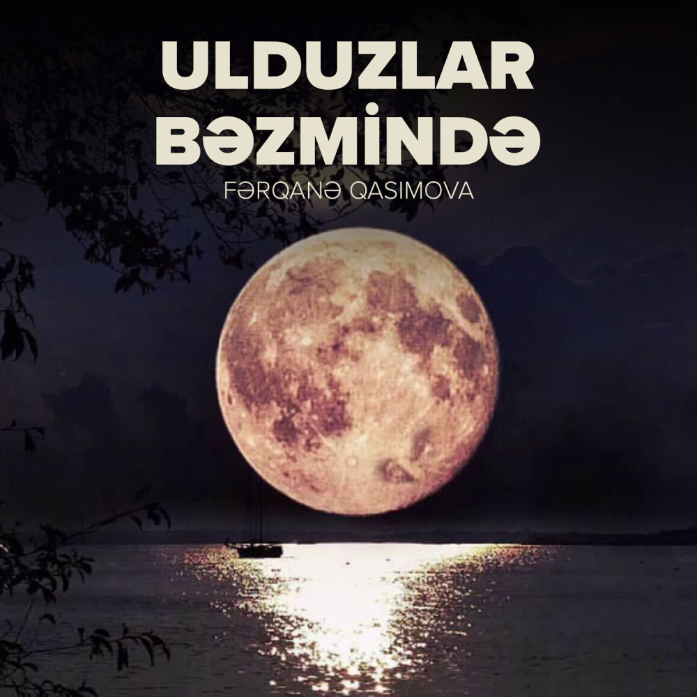 Ulduzlar Bəzmində