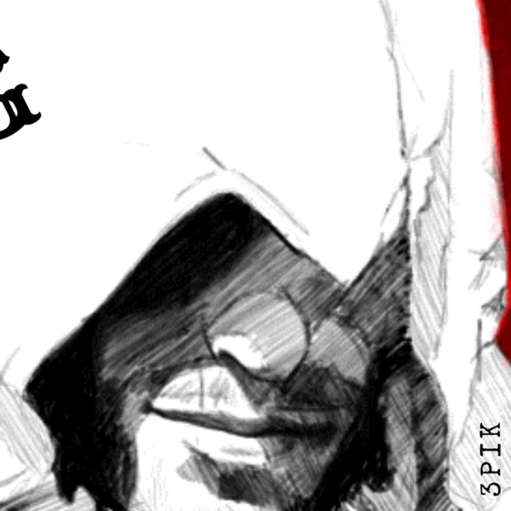 Revenge (Explicit)
