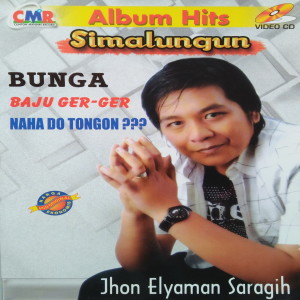 收听Jhon Elyaman Saragih的Panggosip歌词歌曲