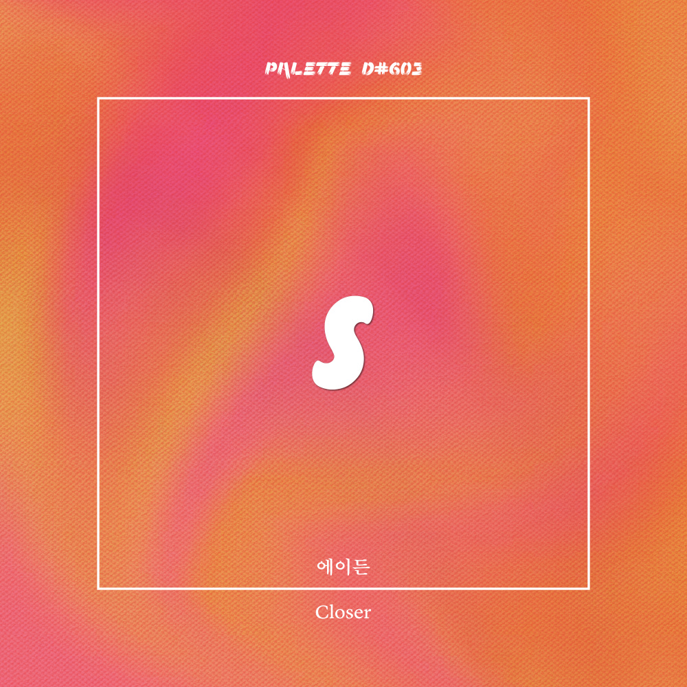 Closer (feat. Aden & SIM2)