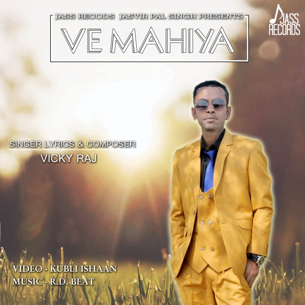 Ve Mahiya