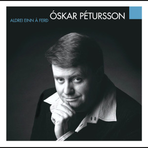 收聽Óskar Pétursson的Nautabaninn歌詞歌曲