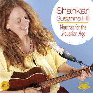 收听Shankari Susanne Hill的Gayatri歌词歌曲