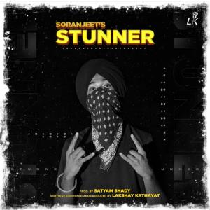 Album Stunner from 