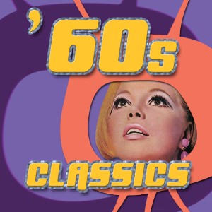 ดาวน์โหลดและฟังเพลง Sugar, Sugar พร้อมเนื้อเพลงจาก The Archies