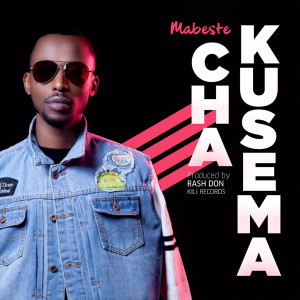 Album Cha Kusema from 