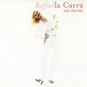 ดาวน์โหลดและฟังเพลง Mamá dame cien pesetas พร้อมเนื้อเพลงจาก Raffaella Carra