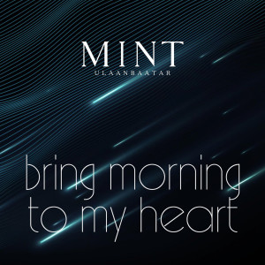 Album Bring Morning to My Heart from 