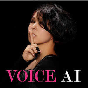 ดาวน์โหลดและฟังเพลง Voice พร้อมเนื้อเพลงจาก AI