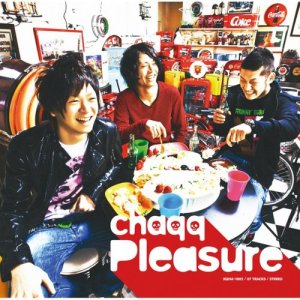 ดาวน์โหลดและฟังเพลง Monochrome พร้อมเนื้อเพลงจาก chaqq
