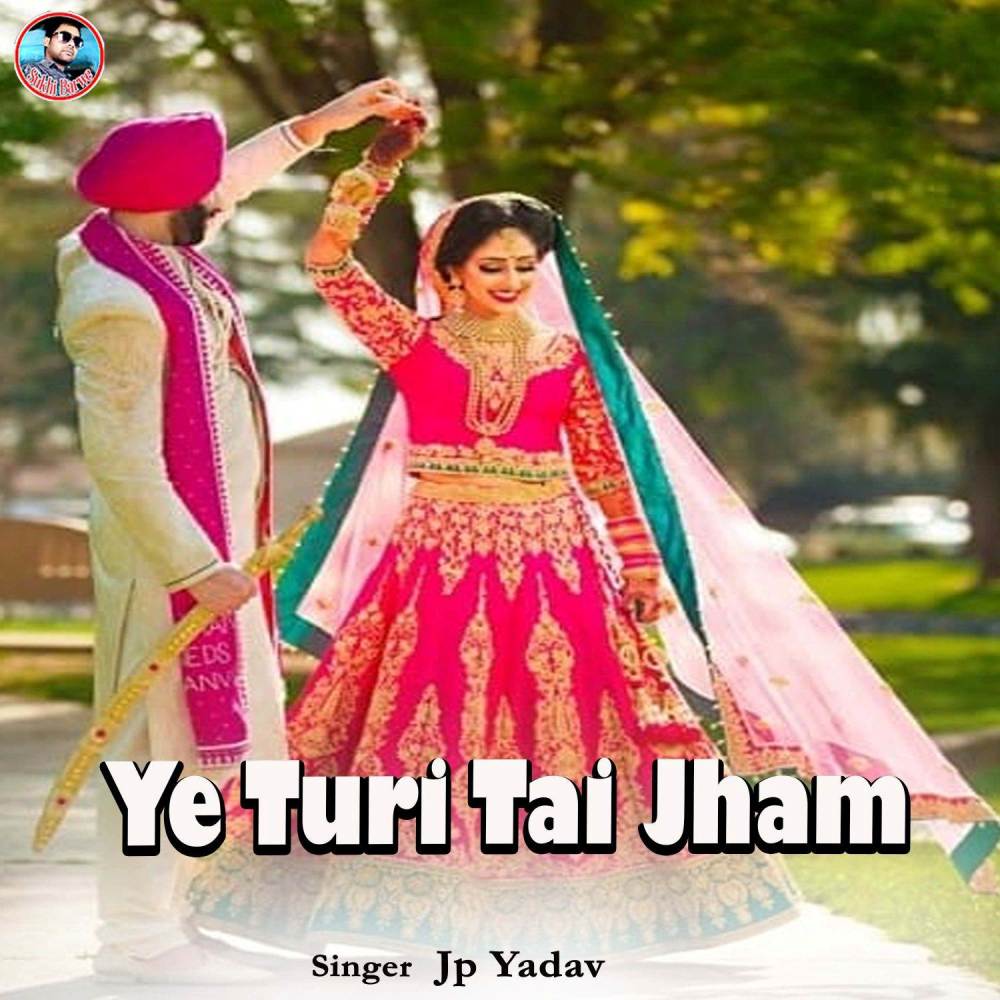 Ye Turi Tai Jham