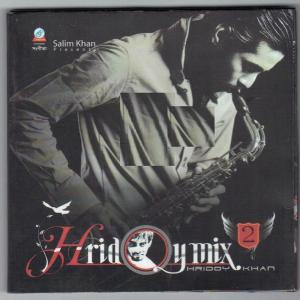 Various Artists的专辑Hridoy Mix 2