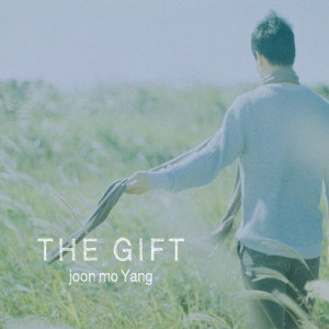 Dengarkan The Prayer lagu dari Joon Mo Yang dengan lirik