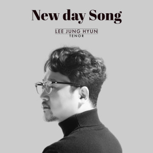 Dengarkan lagu 새날의 노래 (New day Song) (Inst.) nyanyian 테너 이정현 dengan lirik