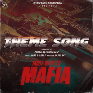 收聽NABS的Mafia (Theme Song) (From "Most Wanted Mafia")歌詞歌曲