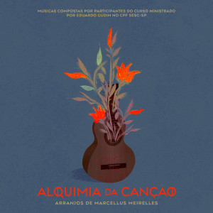 收聽Allan Abbadia的Plateia歌詞歌曲