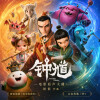 default album img