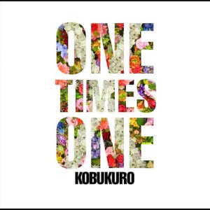 ดาวน์โหลดและฟังเพลง バトン พร้อมเนื้อเพลงจาก Kobukuro