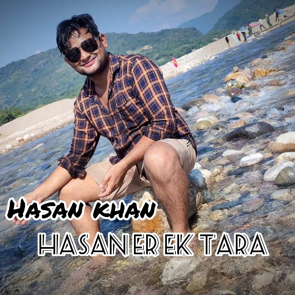 Hasan Er Ek Tara