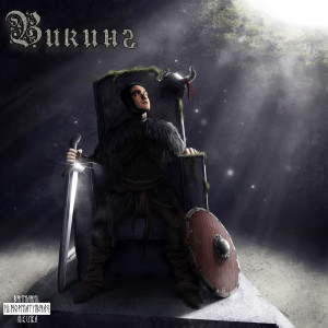 Listen to ВИКИНГ (Explicit) song with lyrics from Nikitsunami