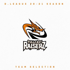 Listen to Dive or Desire (feat. SNG) song with lyrics from FULLCAST RAISERZ