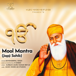 Album Mool Mantra oleh Devenderpal Singh