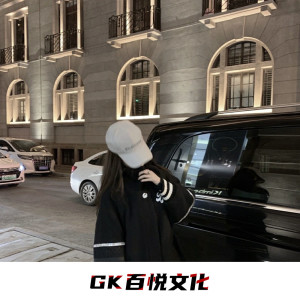收聽木兮的我走後 (DJ版)歌詞歌曲