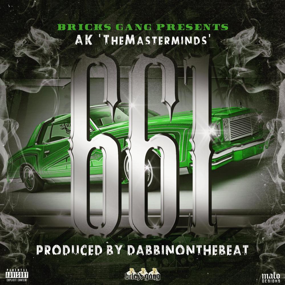 661 (Explicit)