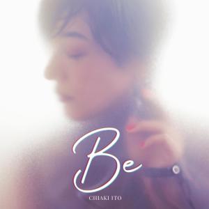 Album Be oleh Chiaki Ito